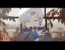 逢瀬 ／ 離途Lit