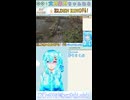 【ELDENRING】おそらく犬