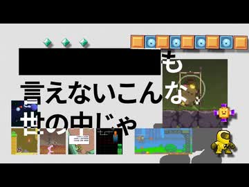 黒塗りNitrome宛て書簡
