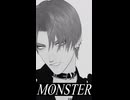 【MMD刀剣乱舞】MONSTER【長谷部】