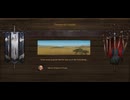 【Battle Brothers】駆け出しの傭兵は、対人戦をしてはならない
