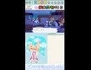 【ぽこポケ】ぴぃかぁ…ぢゅ！！