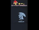 ぼっち・ざ・ろっくが全く気付かないうちに遊戯王5D'sになる。