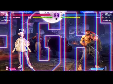 スト６　ランクマ　イングリッド編　69　ダイヤ3　ｖｓリュウ　2026　0622