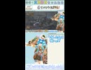 【MHWilds】「オレたちは強い」！！