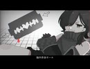 【UTAU音源配布】脳内革命ガール【ロジェ・ノエ 楽】
