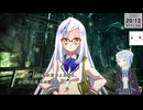 【オリジナルは16年前のPSP作品】密室のサクリファイス／ABYSS OF THE SACRIFICE（その５）