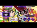 D4DJ Groovy Mixムービー Part6