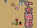 明かされる父マルケルスの過去！