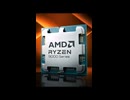 【ZEN5】Ryzen 9000シリーズ を1分で紹介！