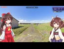 【GeoGuessr】 知らない街を推測する旅 Part.202”バカ美味”