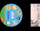 260711-1225　⑥11日記念の最後はやはり…