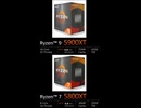 【ZEN3】不死身のAM4の新CPU「Ryzen9 5900XT」「Ryzen7 5800XT」を1分で紹介！