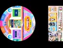 260711-1239　⑤39分ですから