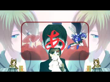 葱霧