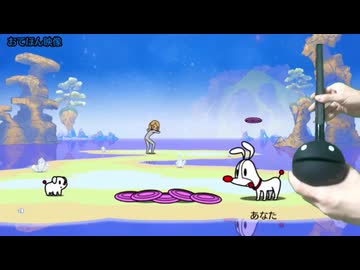 フライングディスクを全パートオタマトーンにしてみた