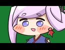 二天一流