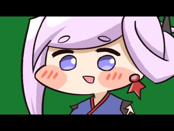 二天一流