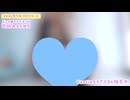 ★同人サンプル★【実写ASMR】徹底サポート♡足でシ○シ○♪オ♥ホでシ○シ○♪耳舐めとシ○シ○ASMR【2026年7月11日リリース】