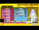 ヒロアカUR 新生紫ねじれ出撃！