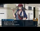 ＃１３　嘘がつけない入居者を追い出すゲーム【おやおや？大家さん！】実況プレイ