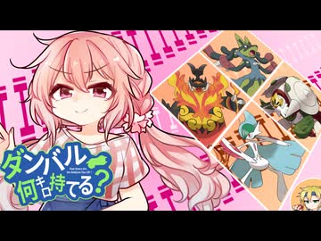 【Champion’s】ダンバル何キロ持てる？【格闘統一パ】