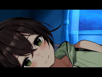 こうやって一緒に寝るのも久しぶりだね【微コッショリ注意】