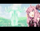 #後編【Retail Hell】地獄のコンビニでバイト戦士になるホラーゲーム【ボイスロイド実況】