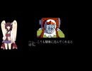 [TAS] [AC] 機動戦士ガンダム ズゴックTAS
