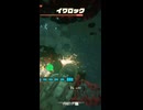 【ティアキン】クロオンウイの根付近のイワロック　ゼルダの伝説ティアーズ オブザキングダムNintendo Switch 2 Edition