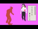 （ハースストーン)うああああアヤパンがスタンダードを練り歩いてる【ゆっくり実況】