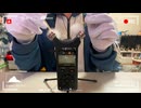 【ASMR_梵天】梵天で君の耳をふわふわ〜NO TALKING〜【音フェチ_TASCAM】