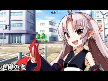 追儺の鬼_02