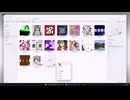 植田モアイ 1st Album『モニア』全曲クロスフェード