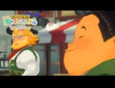 息吹け！『牧場物語 風のグランドバザール』実況　その69