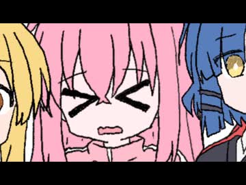 【手描き】風呂キャンぼっちちゃん