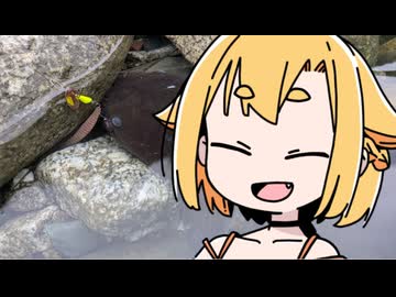 気まぐれOИEちゃん ＃２ ぐねぐね