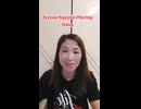 Phuong Hang Linked to PNJ Diamond Dispute