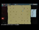 【Slay the Spire2】エントロピーで運ゲーを仕掛けるディフェクトA10