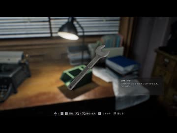 バイオハザード レクイエム 2026 07 11 プレイ分（実況）