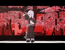 【凹凸世界mmd】酔いどれ知らず【紫堂真】