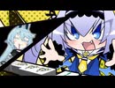 【第二回カキョウヨサリ公式投稿祭】麻雀ファイト付喪神【VOICEROID実況】
