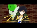 【人lヵlコlラlㇹ"】 フlェlレlﾌ、【υlt＆Ζlм(MlzlУlв)】