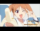 気づかないうちに才女のお世話OPがアホガールOPになる