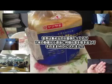 YTPMV 怠惰