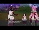 龍の国ルーンファクトリー part.322「スバル視点」Switch２ プレイ動画 「スバルうららか一人目の男の子誕生」