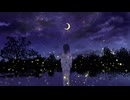 ただのP - 燈る螢、惚たる今際（feat. IA）Music Video