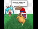 ホモと見るノルウェーから初音ミクの親権を取り戻したいKFC公式