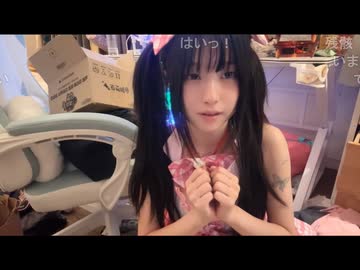 ミュントゥちゃんのメイドコス配信【ニコ生】 - ニコニコ動画