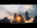 peace. (feat. 初音ミク)